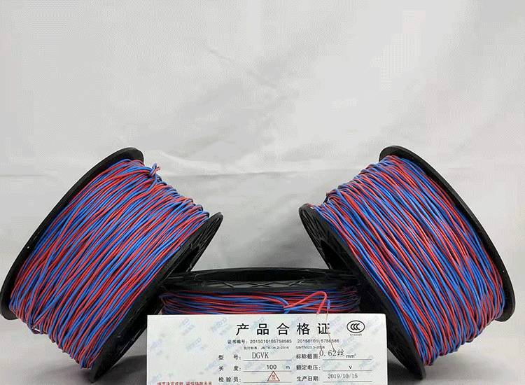 皇姑数码电子雷管皇姑放炮线.png
