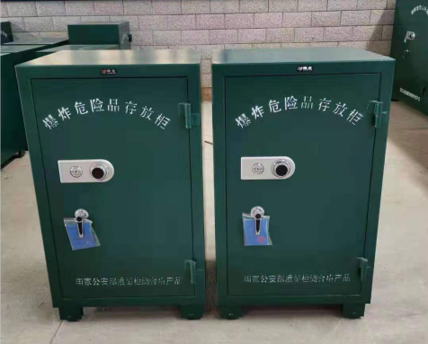 皇姑炸药箱爆炸物品存放柜需要组装吗