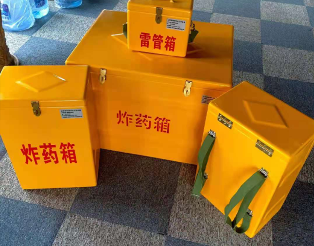 皇姑矿用炸药储存箱防止生锈的方法与措施