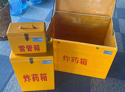 皇姑爆破器材仓库储存规模全解析